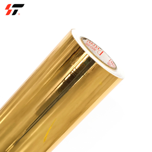 Пленка цветная 9281 метражом